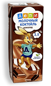 Молочный коктейль Депи Шоколад 2,5% БЗМЖ 210 мл