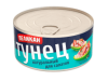 Тунец филе ПЕЛИКАН натуральный измельченный для салатов 185 г.