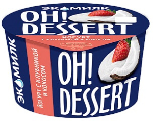 Йогурт Oh!Dessert с клубникой и кокосом 4,2% 130г
