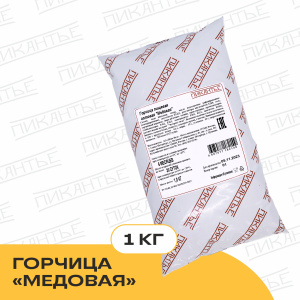 Горчица ПИКАНТЬЕ медовая 1кг
