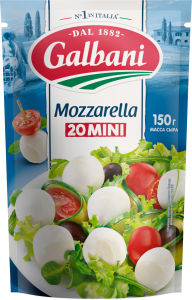 Сыр Моцарелла Мини Galbani 45% 20 шариков 150 г.
