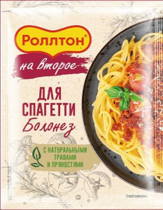 Смесь сухая  Роллтон для спагетти Болонез 40гр