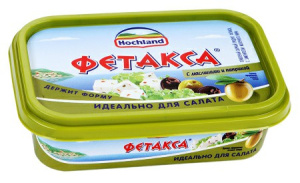 Сыр плавленый Hochland Фетакса с маслинами и паприкой 45% 200г
