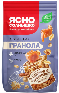 Гранола хрустящая Ясно солнышко Солёная карамель арахис 250 г