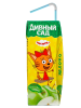 Нектар Дивный сад х Три Кота яблоко 0,2л