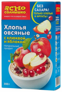 Хлопья овсяные Ясно солнышко с клюквой и яблоком без сахара 300 г.