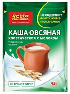 Каша овсяная Ясно солнышко с молоком 45 г.