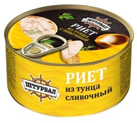 Риет из тунца сливочный 115г
