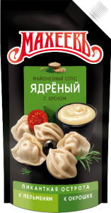 Майонезный соус Махеевъ Ядреный 50,5% 200 мл