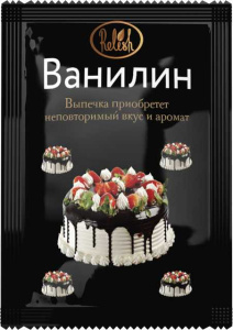 Ванилин Relish 1 г.