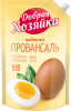 Майонез Добрая хозяйка провансаль 50,5% 630г