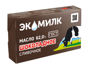 Масло сливочное ЭКОМИЛК Шоколадное 62% 180г
