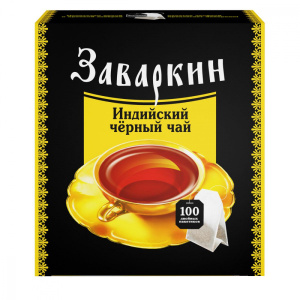 Чай Заваркин Индийский чёрный байховый, 100 пакетиков