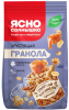 Гранола хрустящая Ясно солнышко Солёная карамель арахис 250 г