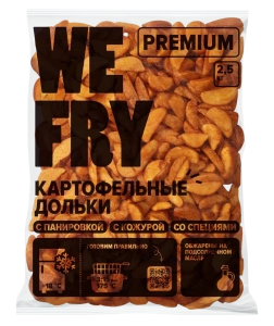 WE FRY PREMIUM: W01 картофельные дольки с панировкой,  кожурой, и специями 2,5 кг