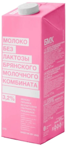 Молоко безлактозное БМК ультрапастеризованное 3,2% 0,975л