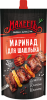 Маринад МАХЕЕВЪ для шашлыка традиционный 300 г.