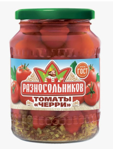 Томаты Черри Разносольников маринованные 680г