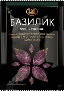 Базилик Relish зелень сушеная 10 г.