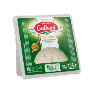 Сыр Galbani Piccante с голубой плесенью 62% 125г
