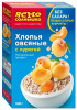 Хлопья овсяные Ясно солнышко с курагой без сахара 300 г.