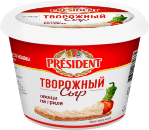 Сыр творожный President овощи на гриле 54% БЗМЖ 140 г