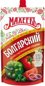 Кетчуп МАХЕЕВЪ Болгарский 300 г.