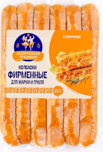 Колбаски полукопченые Фирменные Белорусская традиция для жарки и гриля 300г