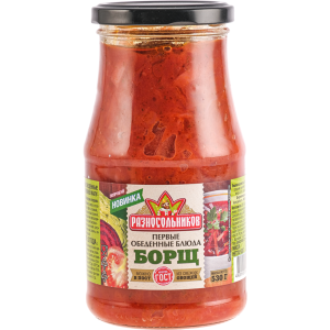 Борщ Разносольников с капустой 530г