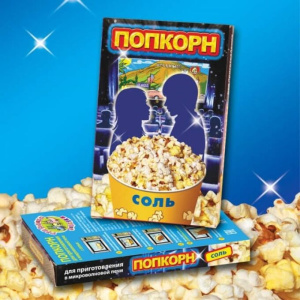 Попкорн Три Собаки Забияки соленый для СВЧ 100 г