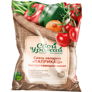 Смесь овощная Паприкаш Свой Урожай замороженная 400 г