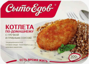 Котлета Сытоедов по-домашнему с гречкой и грибным соусом замороженная 300 г