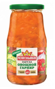 Закуска овощная ТМ Разносольников Овощной гарнир 530г