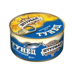Тунец филе кусочки в собственом соку ШТУРВАЛ 185г ключ