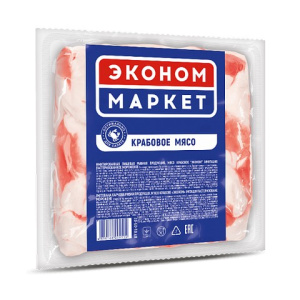 Мясо крабовое Эконом Маркет имитация 200 г.