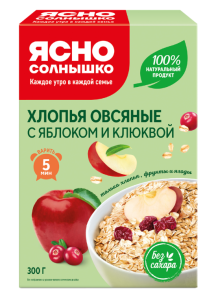 Хлопья Ясно Солнышко овсяные с клюквой и яблоком 300 г