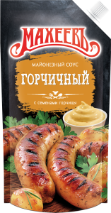 Соус Махеевъ Горчичный 50,5%, 200 г