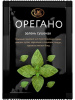 Орегано Relish зелень сушеная 10 г.