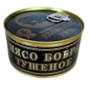 Тушеное мясо Бобра ДЕЛИКАТЕС ДИЧЬ  325 г