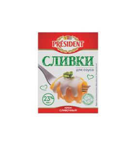 Сливки PRESIDENT для соуса ультрапастеризованные 23% 200г