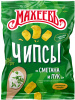 Чипсы картофельные Махеевъ со вкусом Сметаны и Лука 130гр