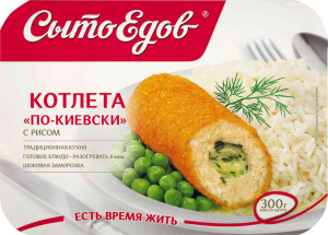 Котлета по-киевски Сытоедов с рисом замороженный 300 г