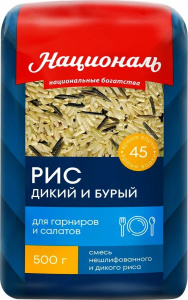 Рис Смесь Золотистого и Дикого риса Националь PREMIUM 500 г