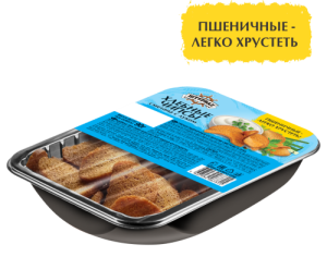 Чипсы хлебный ШТУРВАЛ сметана с луком 90г
