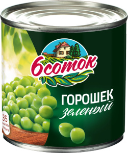 Зеленый горошек Шесть соток  425 г