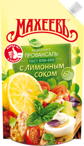 Майонез МАХЕЕВЪ Провансаль с лимонным соком 67% 380 г.