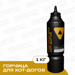Горчица для хот-догов Нева Фуд 1кг