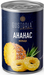 Ананасы GUSTORIA кольца 580мл