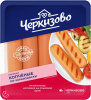 Сосиски Черкизово по-черкизовски копченые 400 г