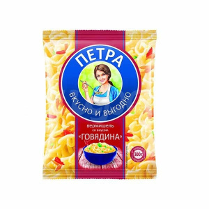 Вермишель Петра со вкусом говядины 50 г